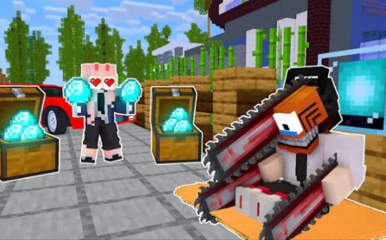 MC怪物学院动画丨可怜的电锯人爱上富豪女孩4丨我的世界动画