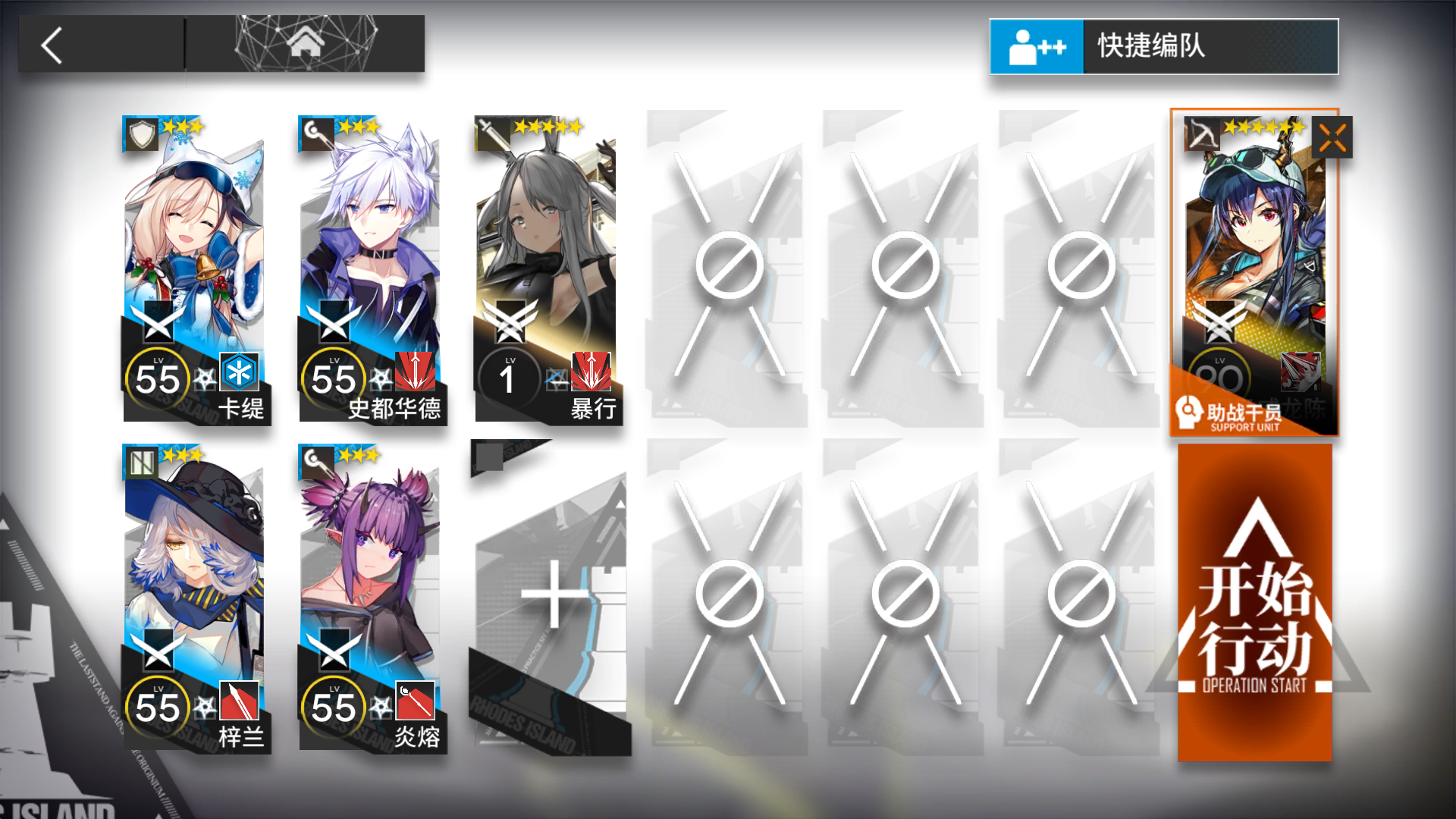 【寻昼行动】2.26无序矿区8级Ⅲ级boss单核低配