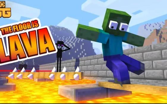 怪物学院1558集丨Floor is lava Challenge 7挑战丨我的世界动画