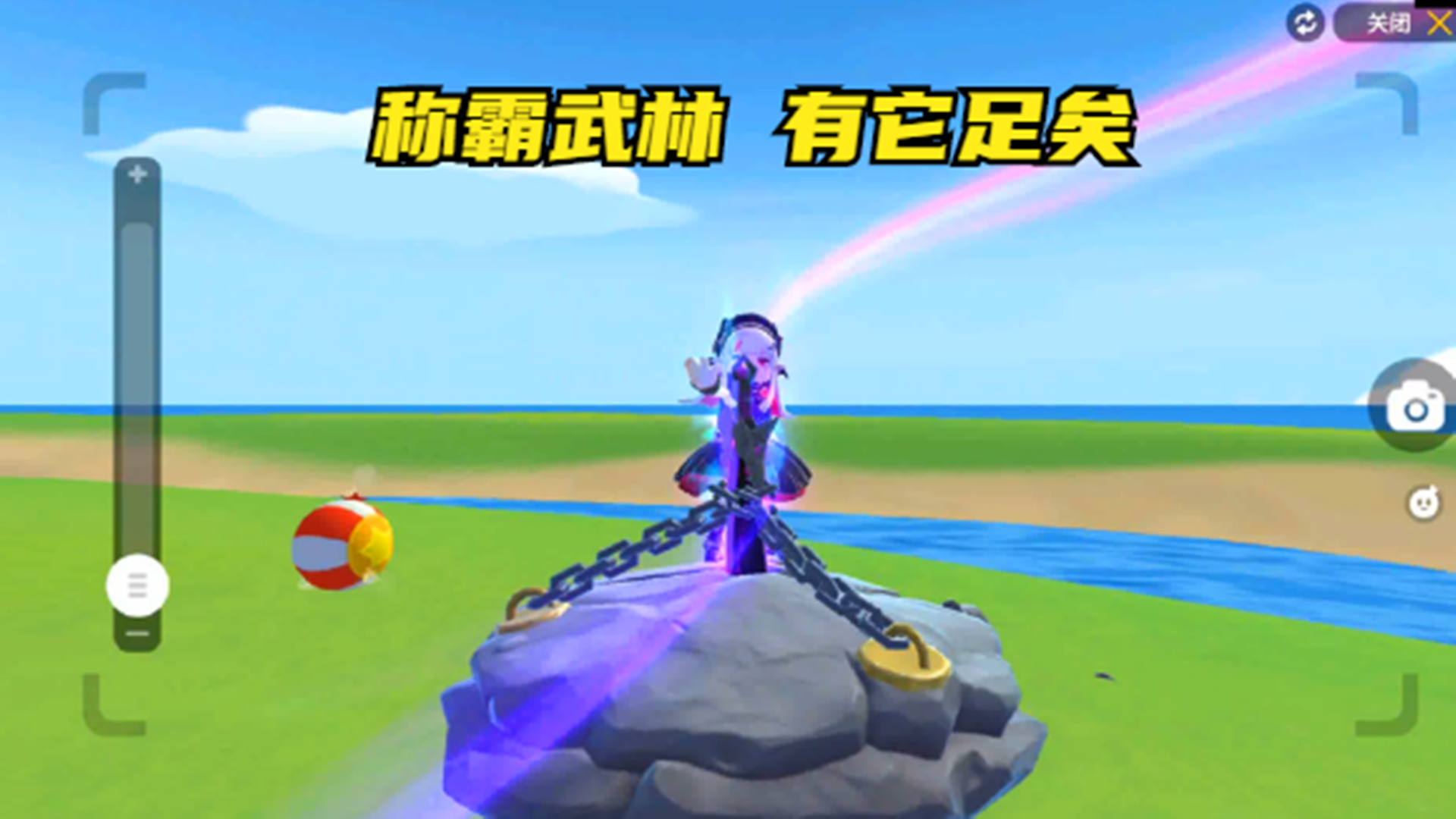 #独家游戏分享官#SS4赛季的魔刀，称霸武林，有它足矣