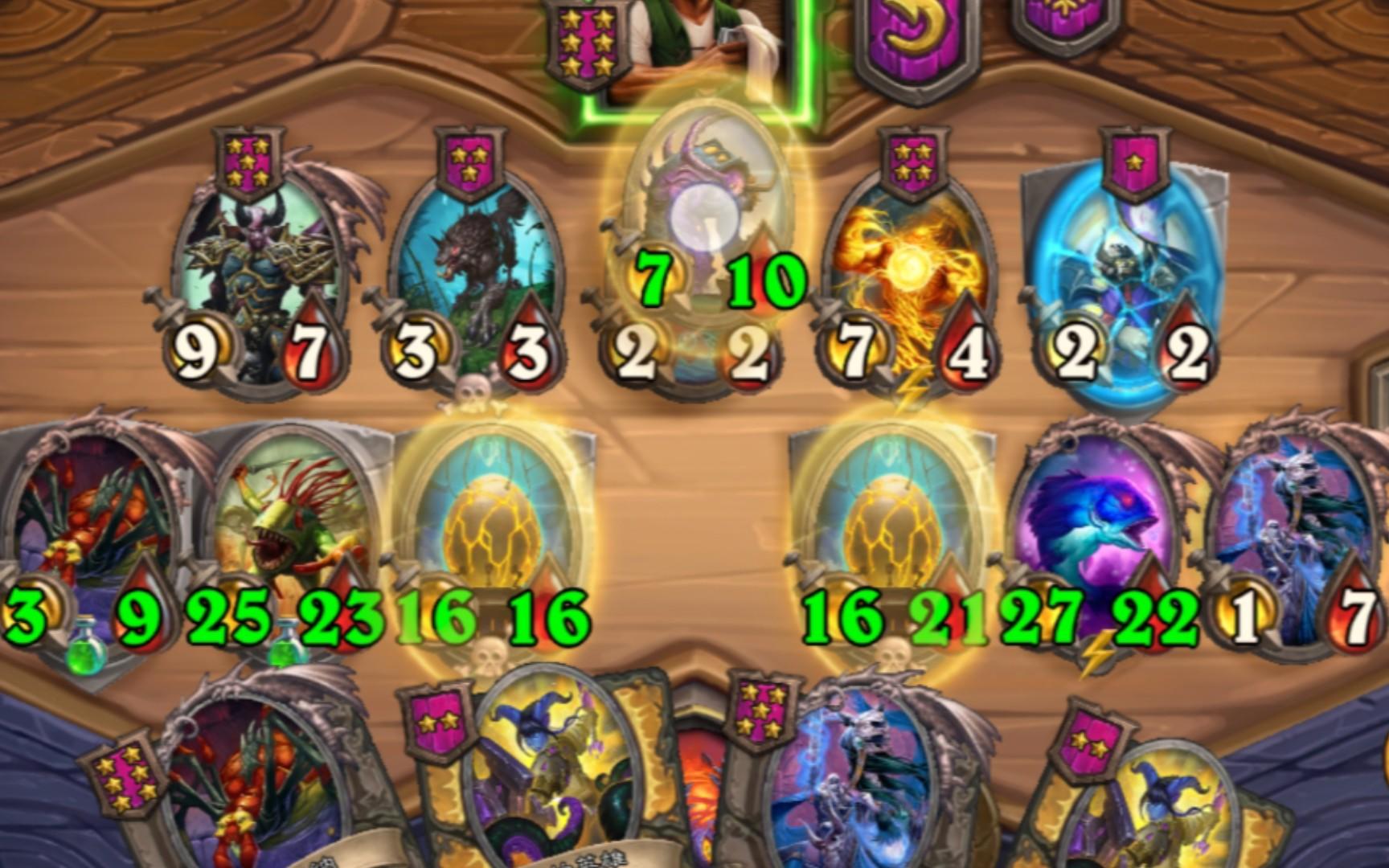 [炉石32期] 恩佐斯光牙套盾瑞文流