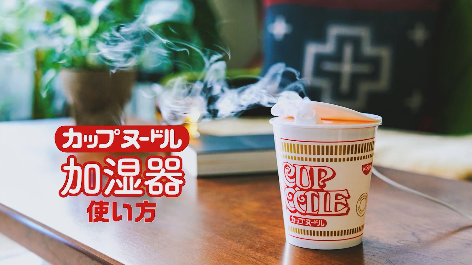 合味道加湿器 使用方法