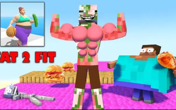 MC怪物学院动画丨FAT 2健身挑战4丨我的世界动画