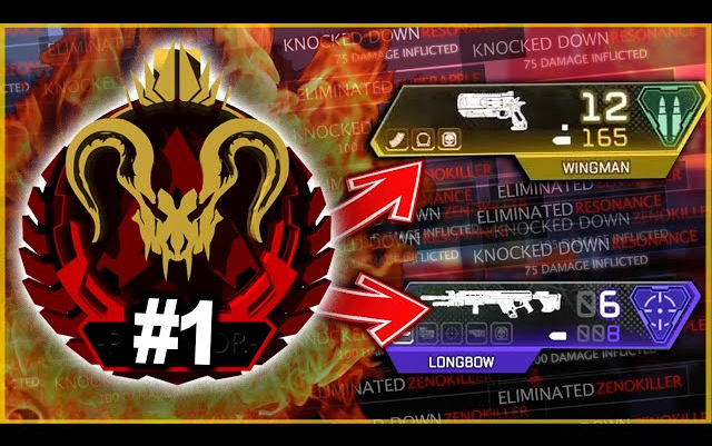 【APEX/Effect】世一猎用长弓爆杀