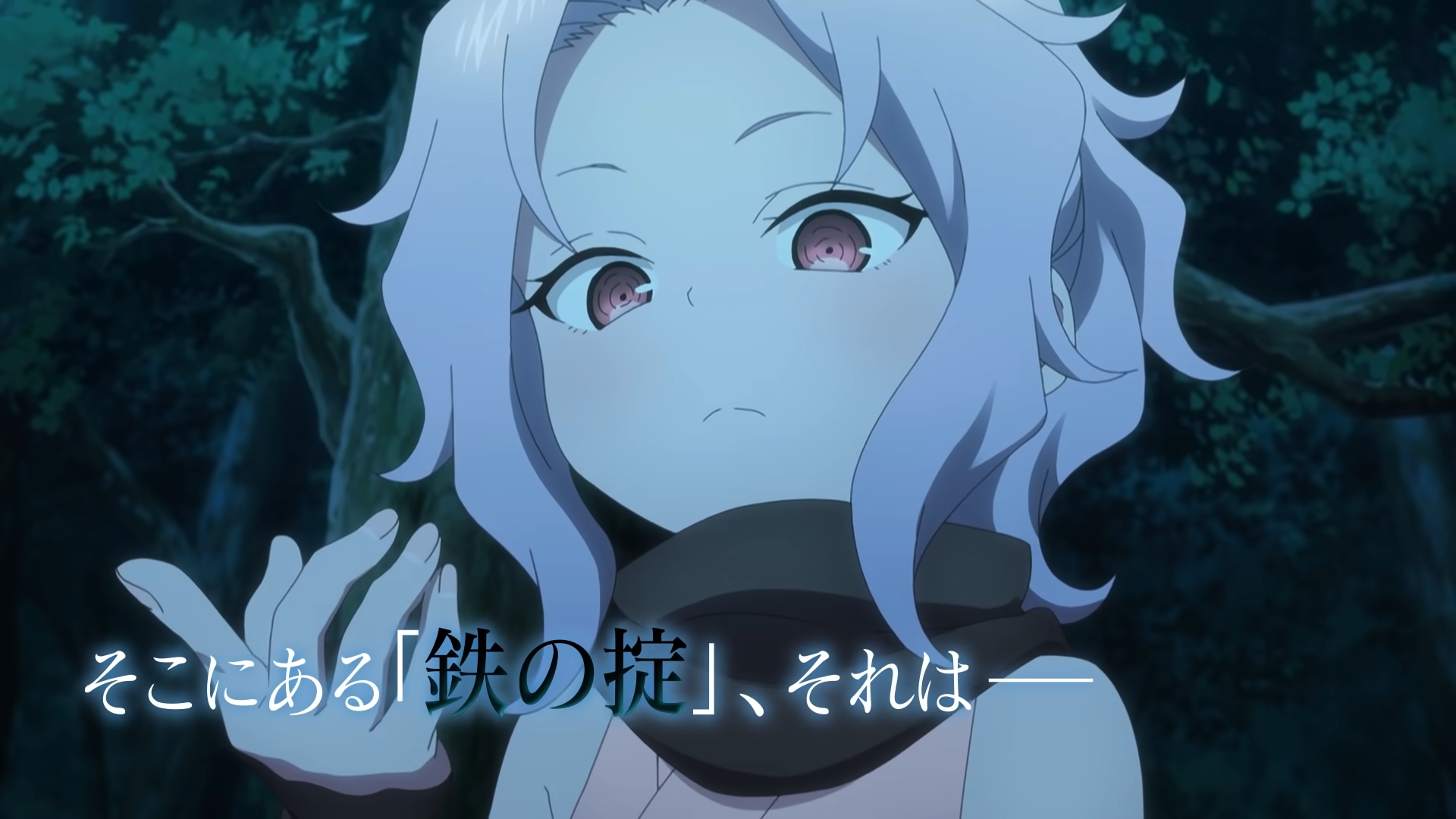 「くノ一ツバキの胸の内」第一弾PV