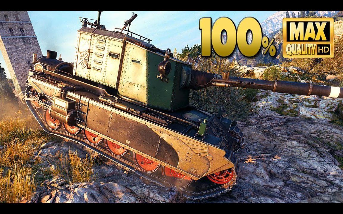 【2K】坦克世界 / FV4005：百发百中截图