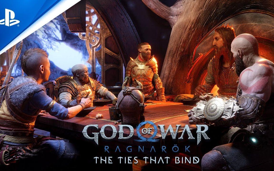 【IGN】《战神：诸神黄昏》幕后花絮第九集：家族羁绊截图