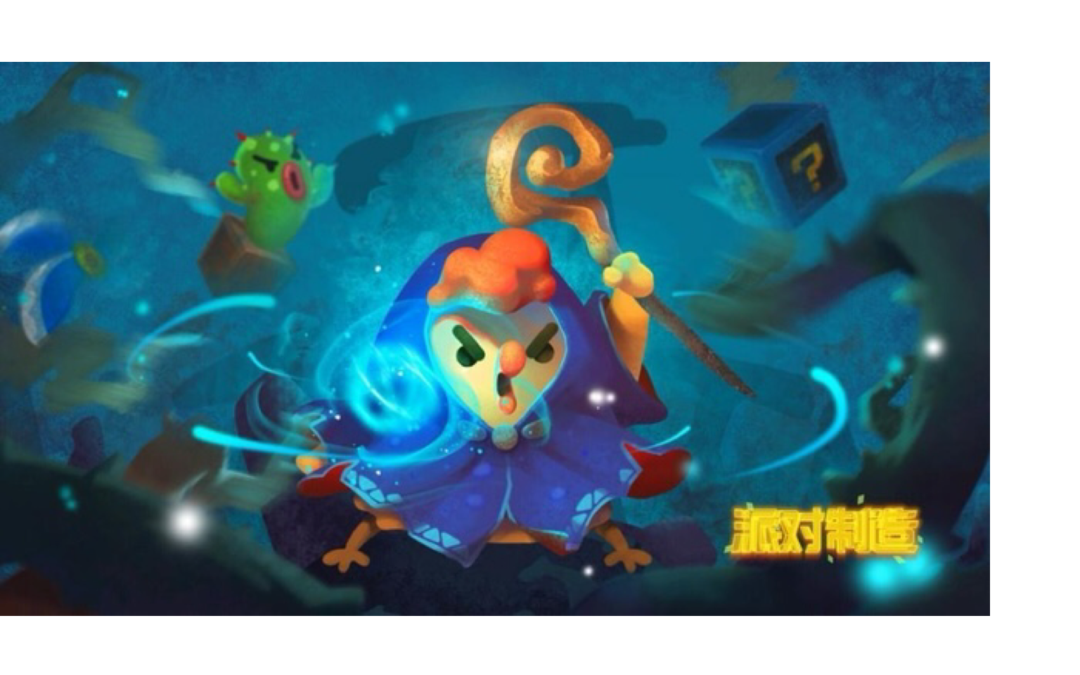 才艺投稿：十分钟纯享版玩家自制周边过程（上色——成品）