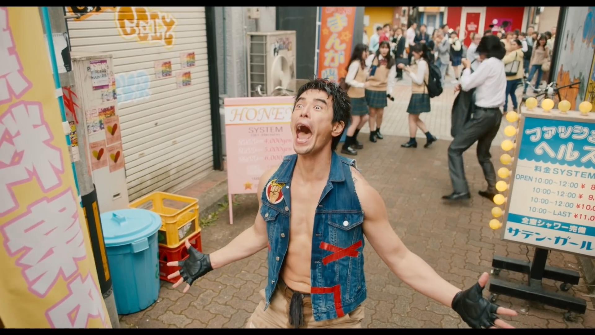 『KAPPEI　カッペイ』特報