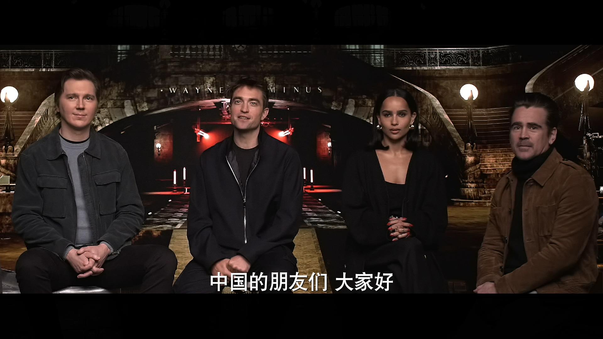 罗伯特·帕丁森主演的新版《蝙蝠侠》确认将引进内地院线