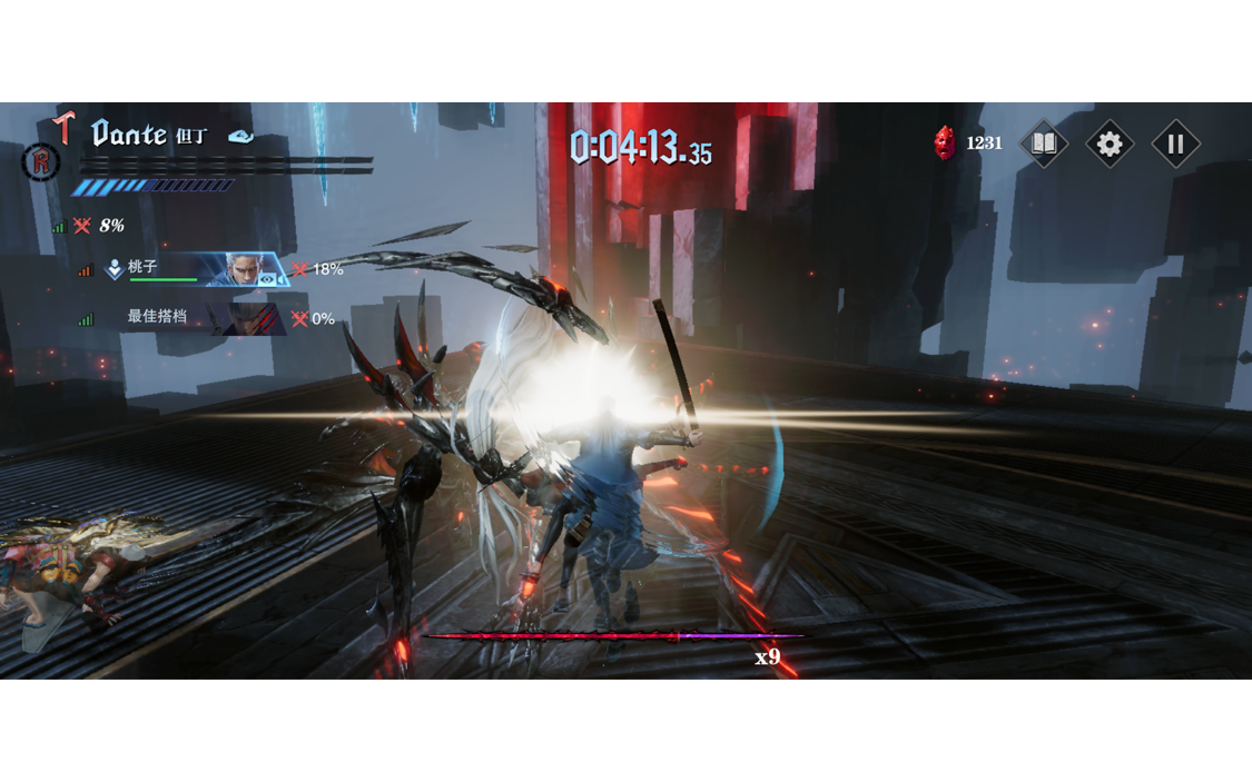 鬼泣国庆更新  新增pvp系统