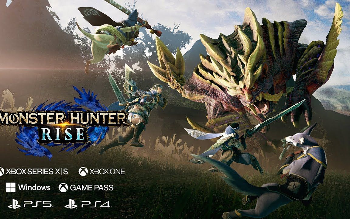 《怪物猎人：崛起》1月20日登陆PS/Xbox平台 首发XGP