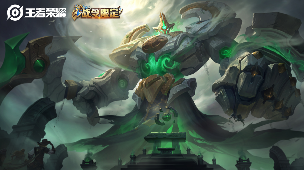 新皮肤爆料 | 钟馗-神迹守卫，如此霸气的神迹守卫安全感十足~