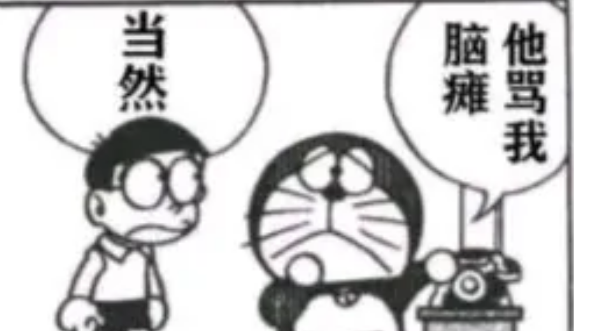 TYU居然有嘴了！！钟艾莉剪辑解说～