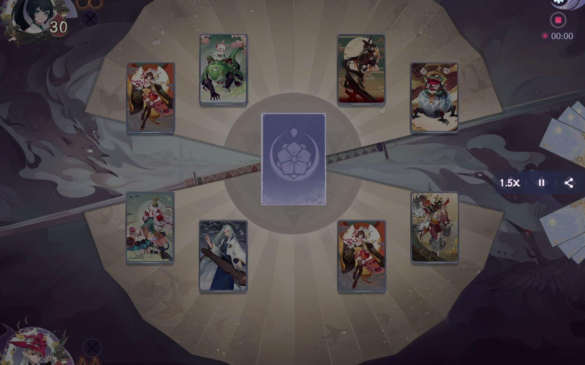 【阴阳师百闻牌】有个牌局：复古阵容对战EP05截图