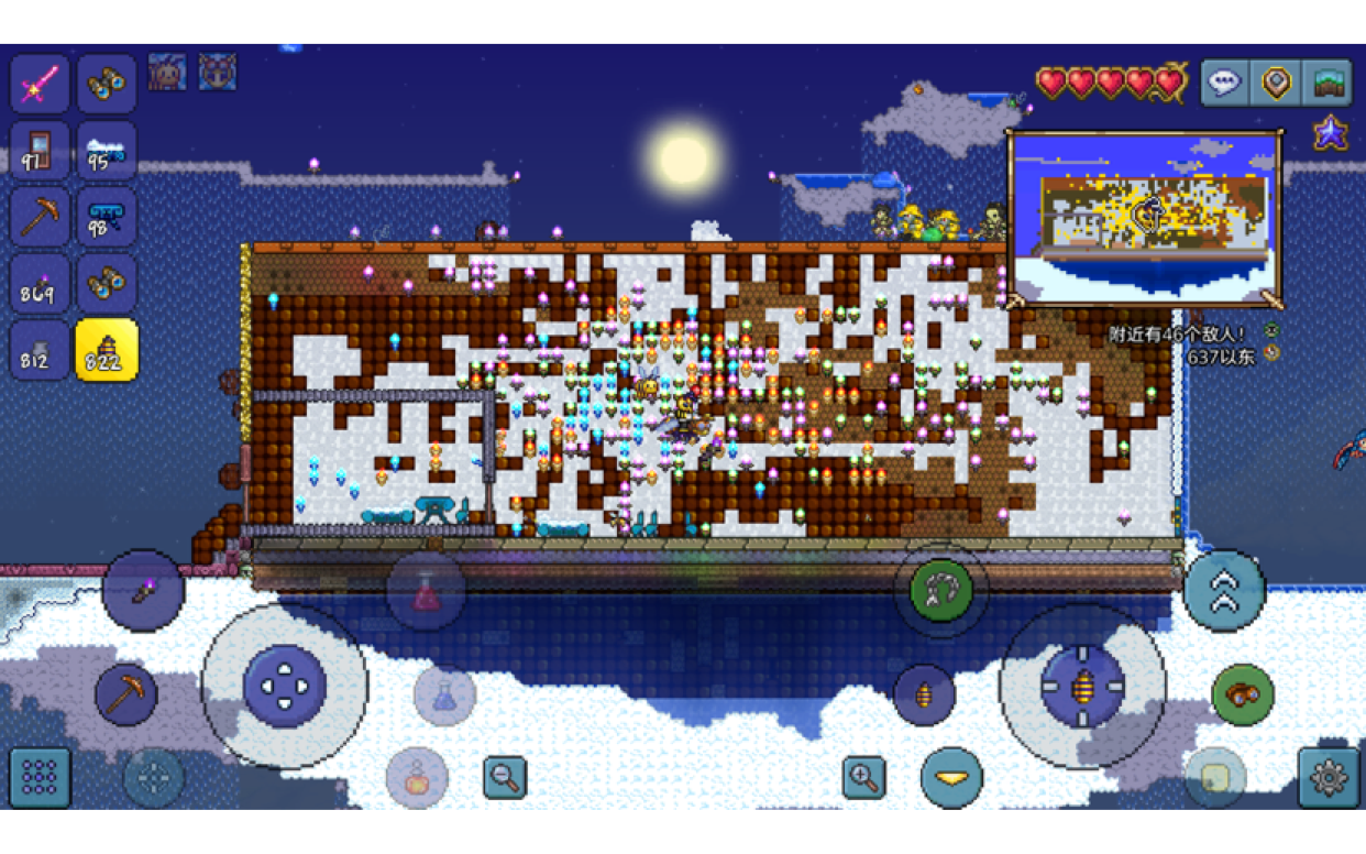 【泰拉房间之旅】活动视频