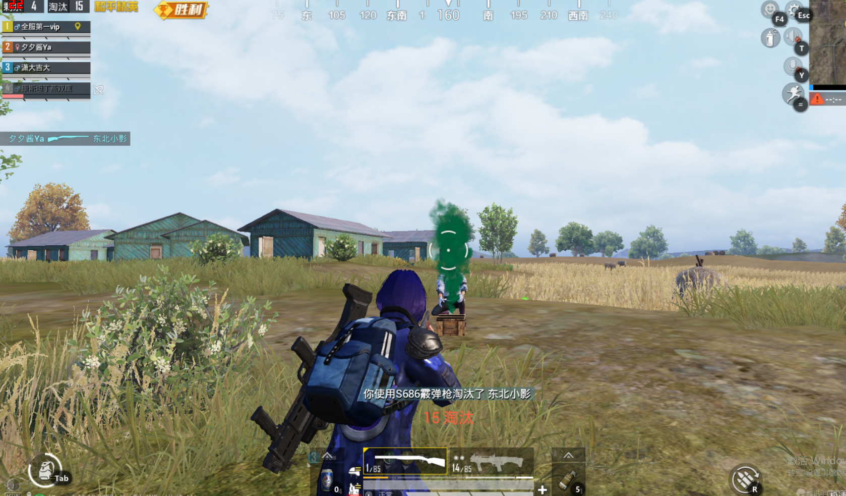 和平精英：小夕竟然拿下15个人头吃鸡了？落地就一直开始打人机截图