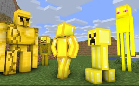 怪物学院动画:黄金World丨我的世界动画