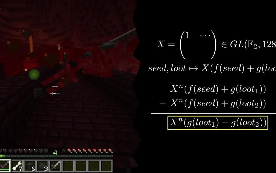 【MC】1.20新的战利品系统所带来的混乱【Matthew Bolan】