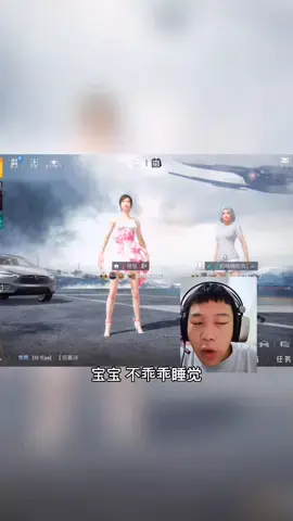 分享给晚上不睡觉的朋友看#一恒 #声优都是怪物