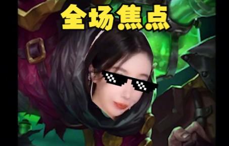 兄弟们，你们想看我cos什么呢