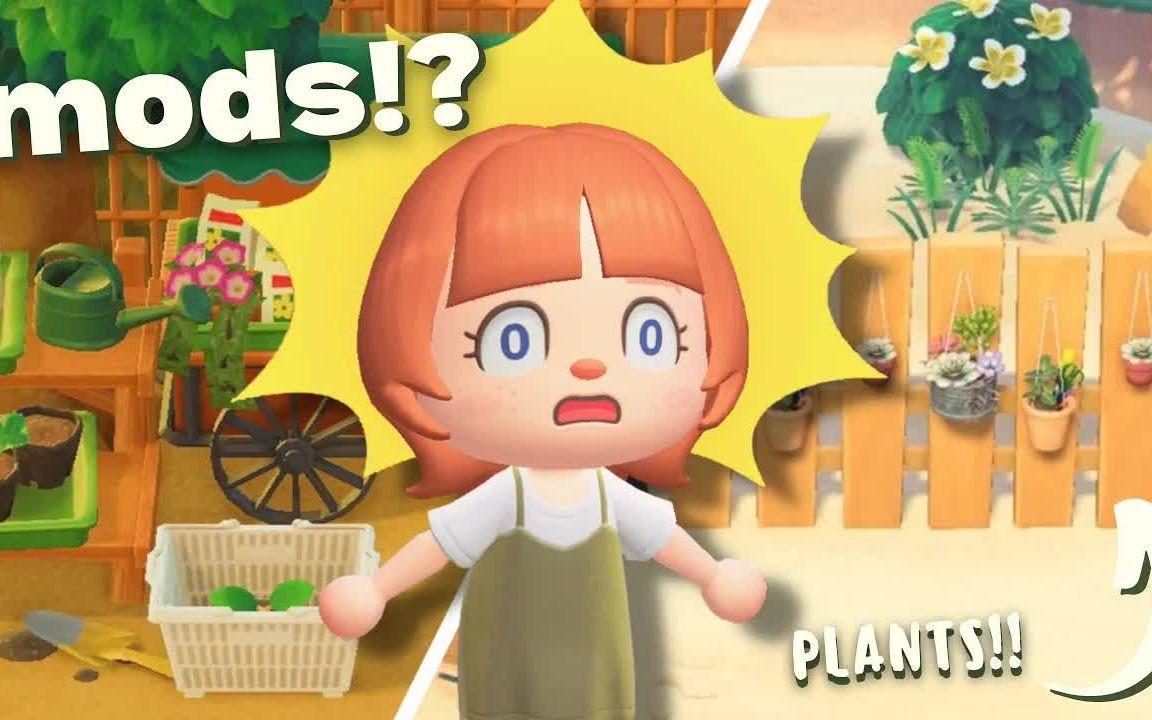 【搬运】动森 What ARE All These New Items??? by Lex Play