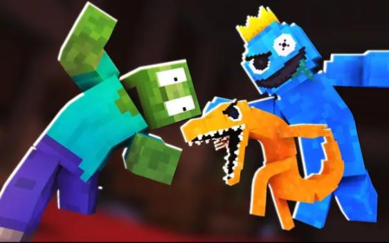 怪物学院1703集丨彩虹朋友挑战丨我的世界动画