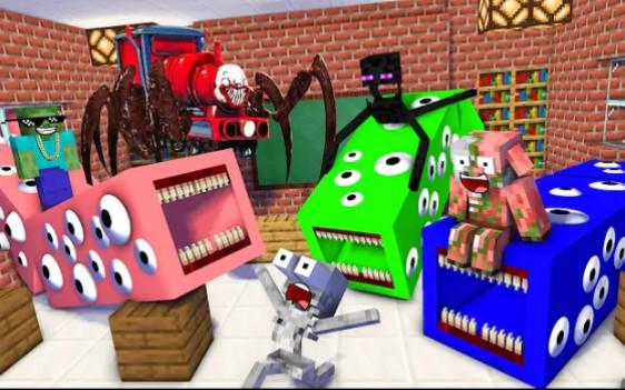 MC怪物学院动画丨All color Train Eater and Choo choo Charles Train Challenge丨我的世界动画