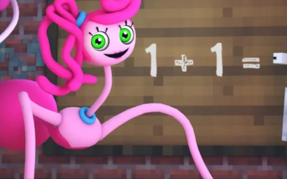 怪物学院 monster school 长腿妈咪来教学生们数学 我的世界动画 Poppy playtime