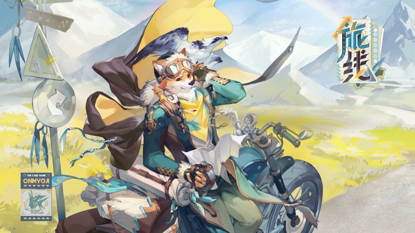 【阴阳师：百闻牌】S22赛季游览卡异画「犬神·旅线」PV