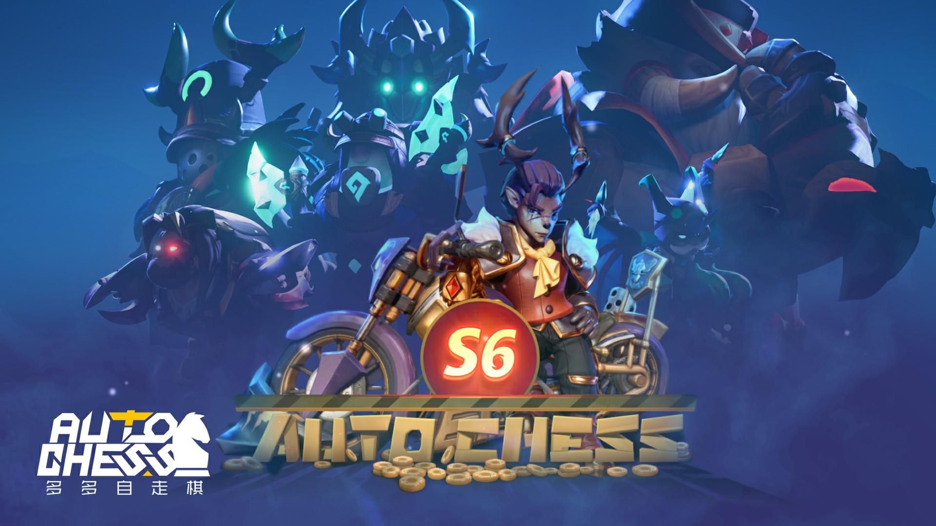 赛季系列PV——丛林法则·下