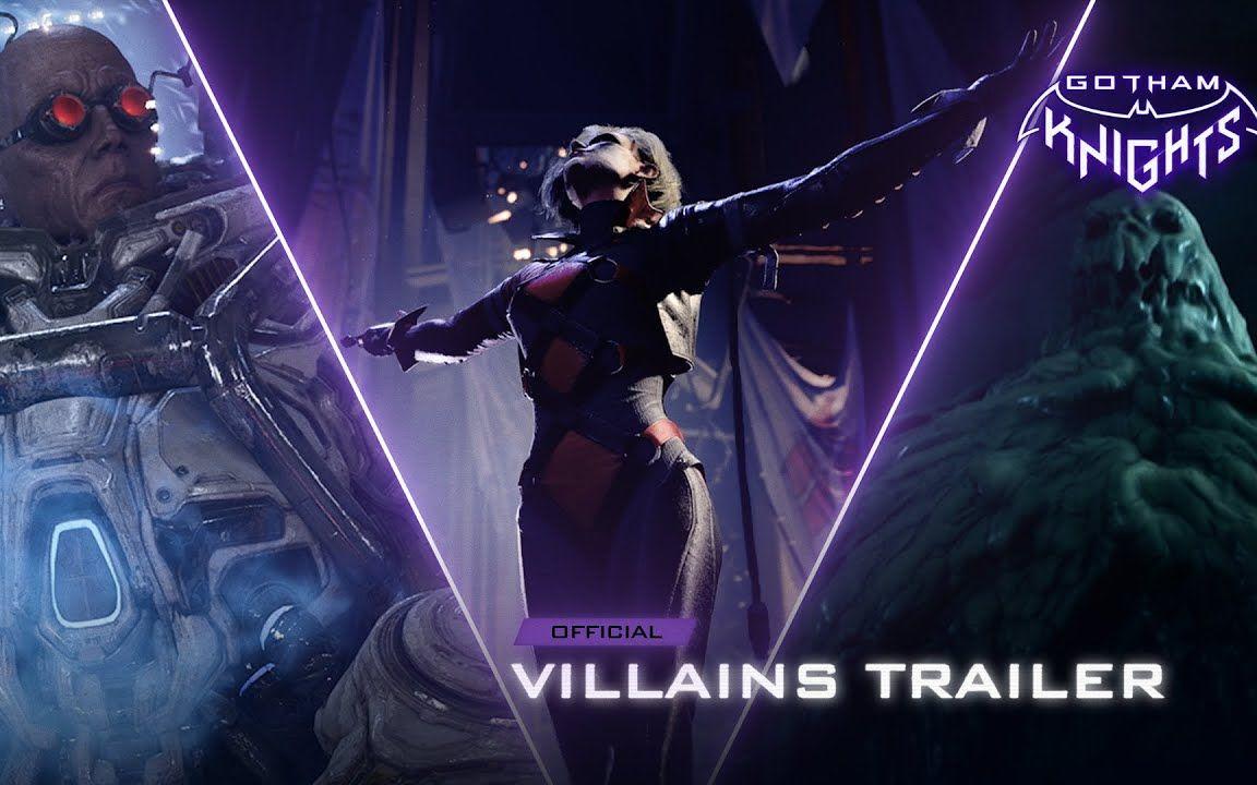 【2022科隆游戏展】华纳《哥谭骑士》反派预告