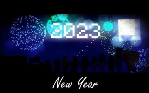 【Rancher6】MC怪物学院动画丨New year新年丨我的世界动画