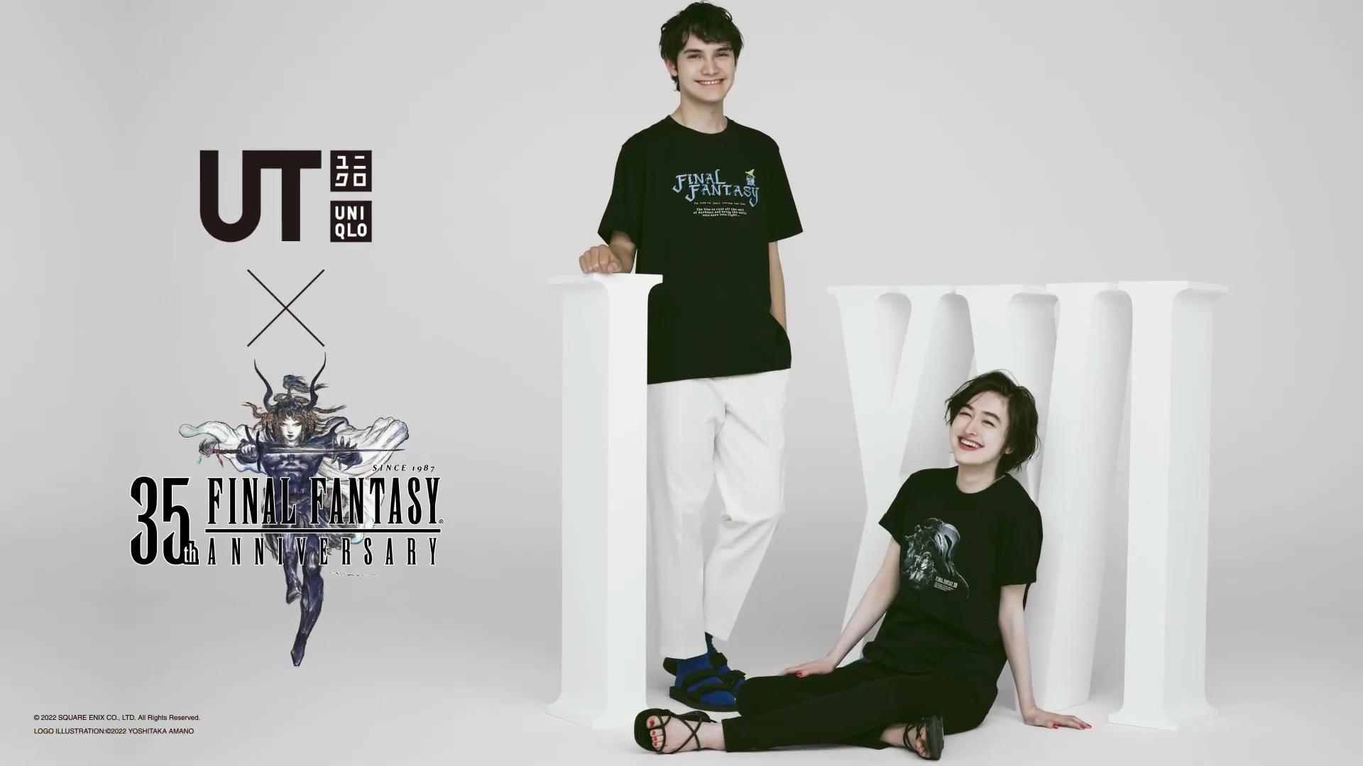 《最终幻想》35周年，UT联动