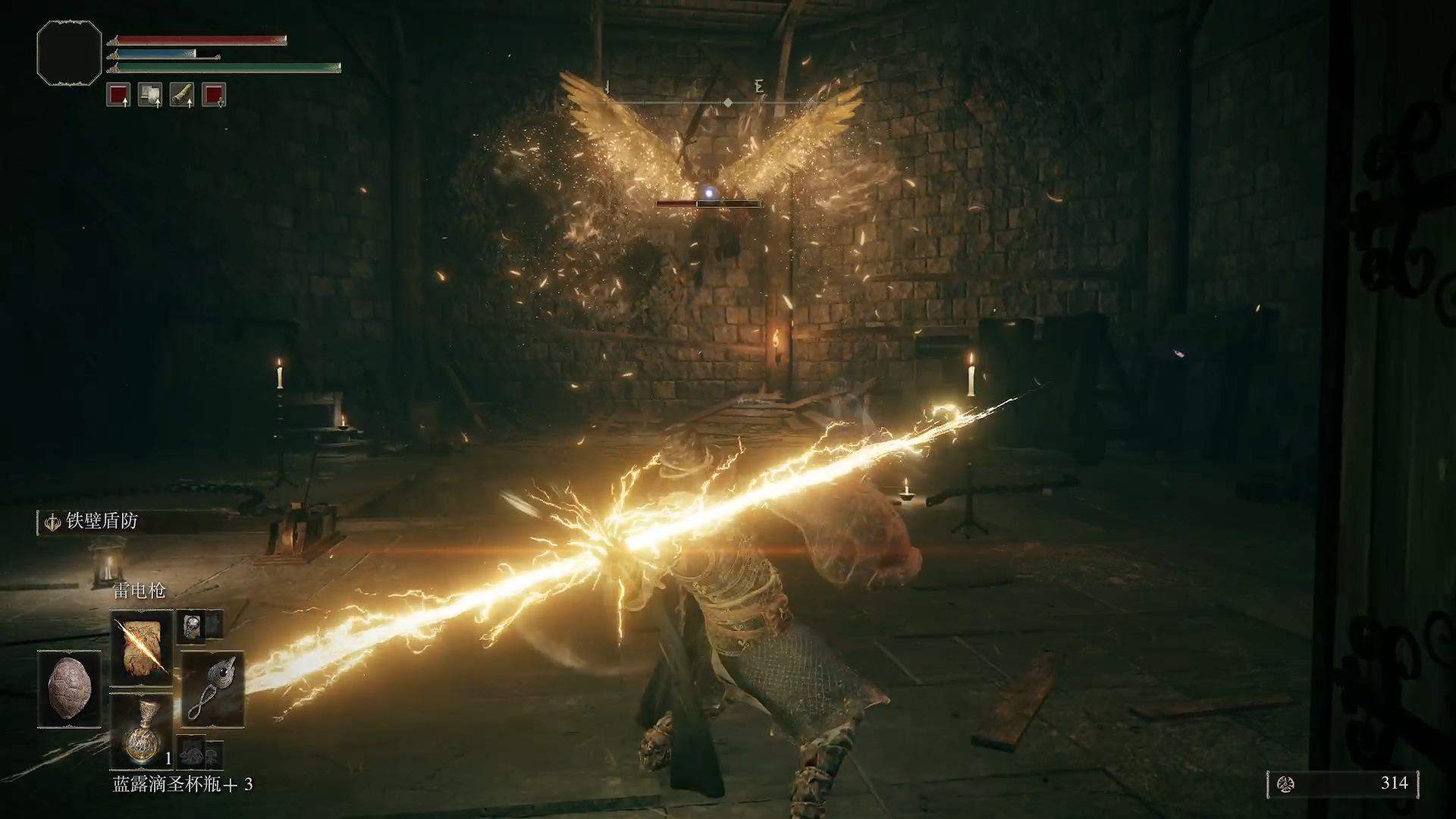 ARNWING's Xbox ELDEN RING