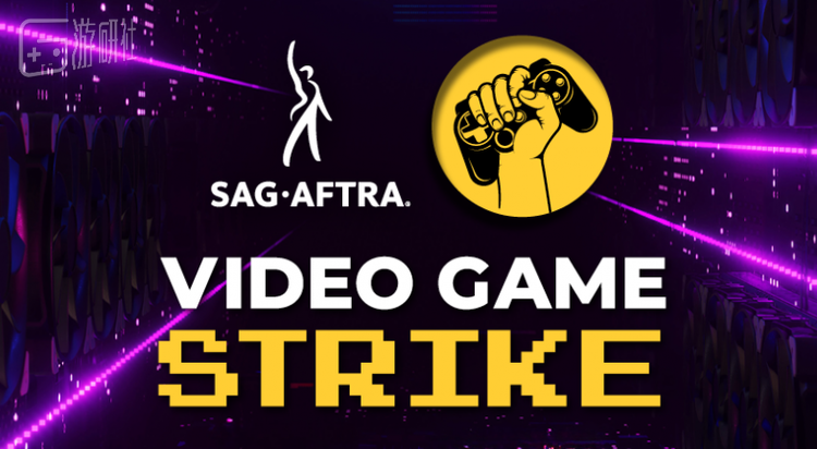 持续三个月的声优罢工，让《原神》也缺配音了