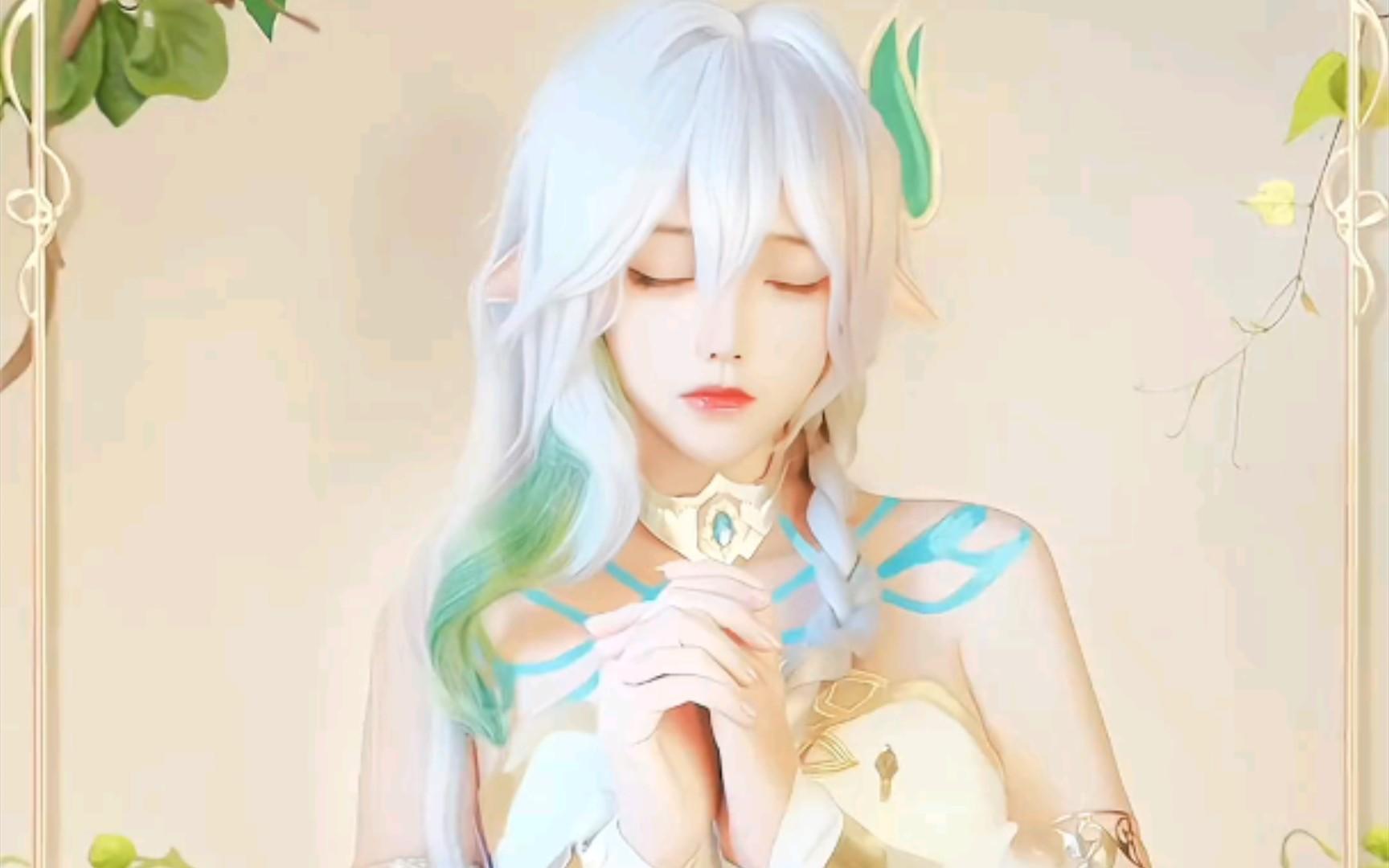 所有人都在为纳西妲鼓掌，全世界遗忘了大慈树王，只有你记得，旅行者