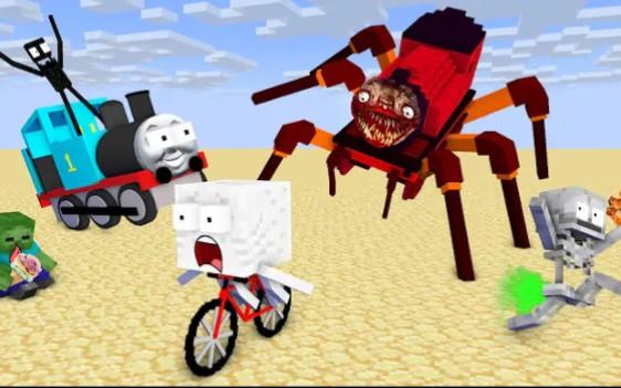 MC怪物学院动画丨Choo choo Charles Train School Horror Challenge丨我的世界动画