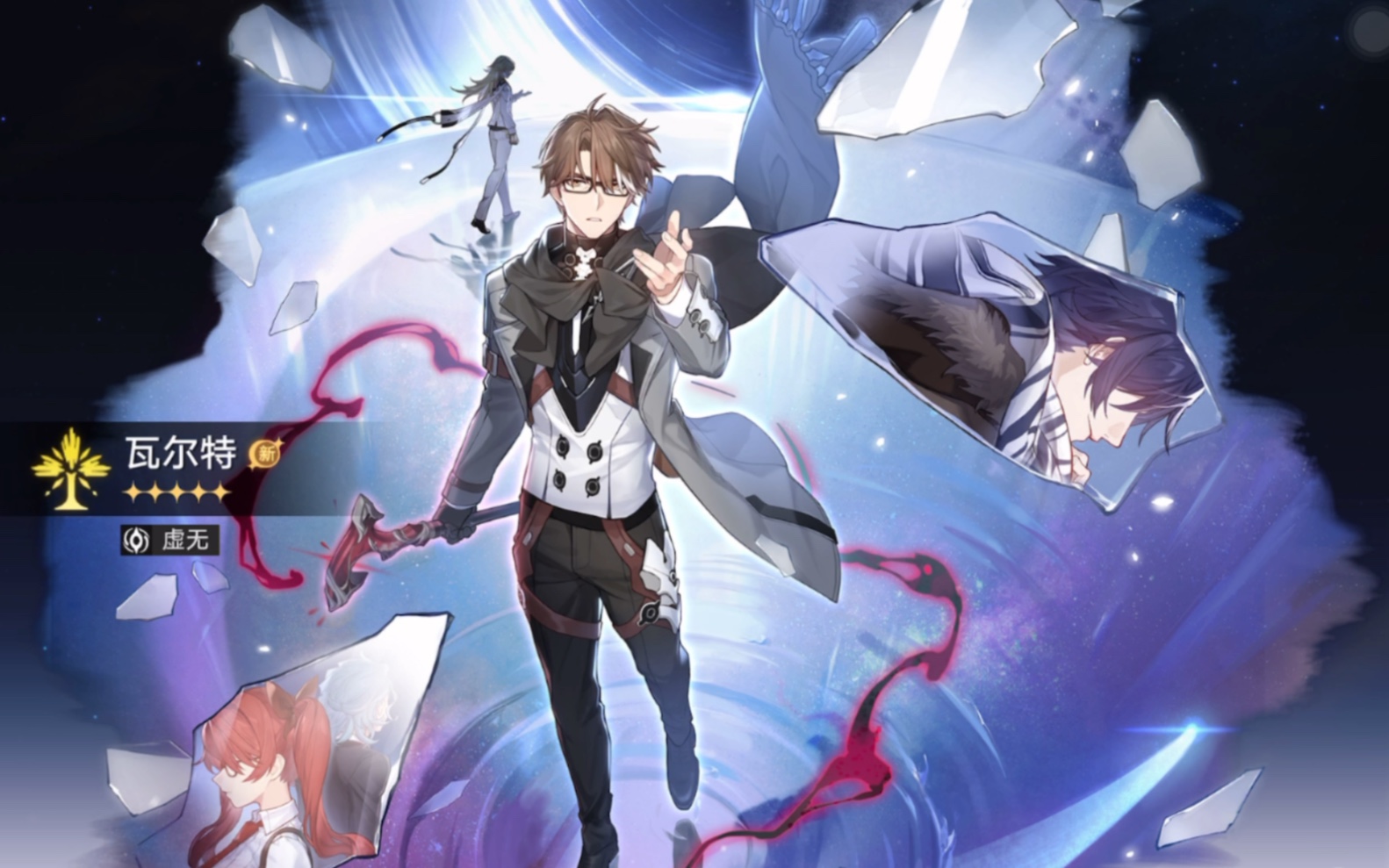 崩铁MMD】Abracadabra【镜流】【搬运】 - 崩坏：星穹铁道综合讨论- TapTap 崩坏：星穹铁道论坛