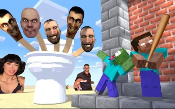 MC怪物学院动画丨斯基比迪厕所 VS 斯基比迪查德恐怖挑战赛丨我的世界动画