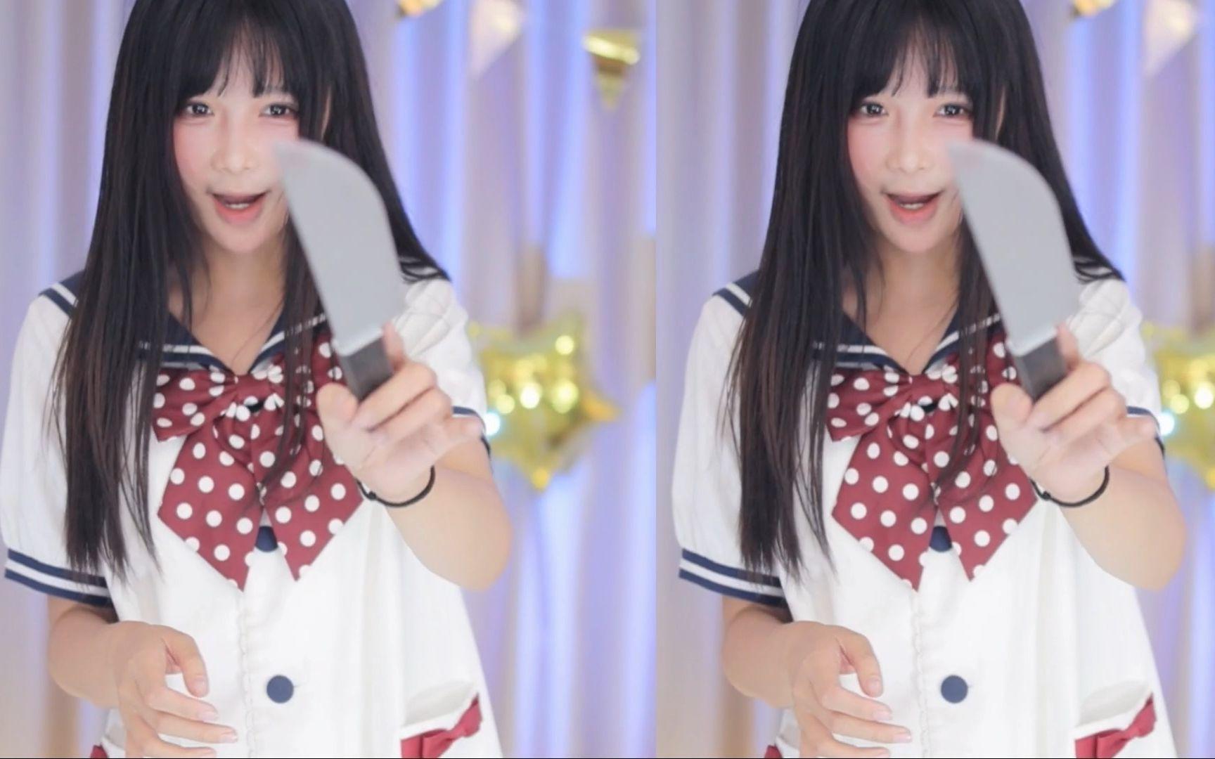 【鱼子酱】《大摆锤》常服套装 直播跳舞录屏