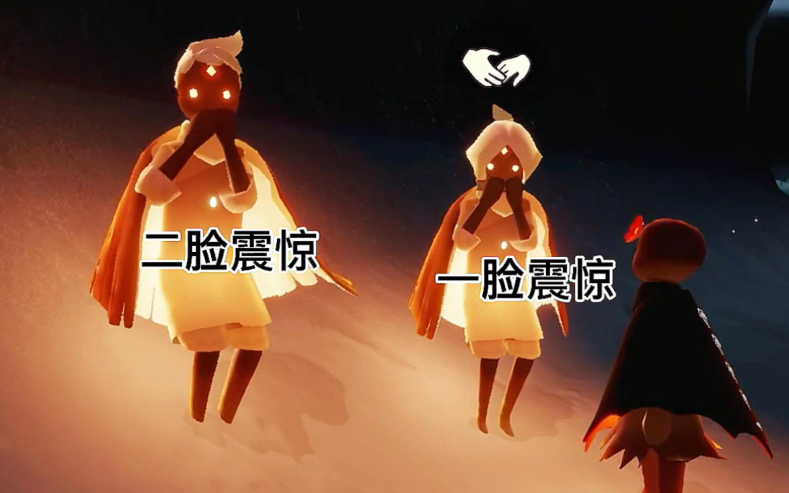 在雨林捡了俩萌新：下截图