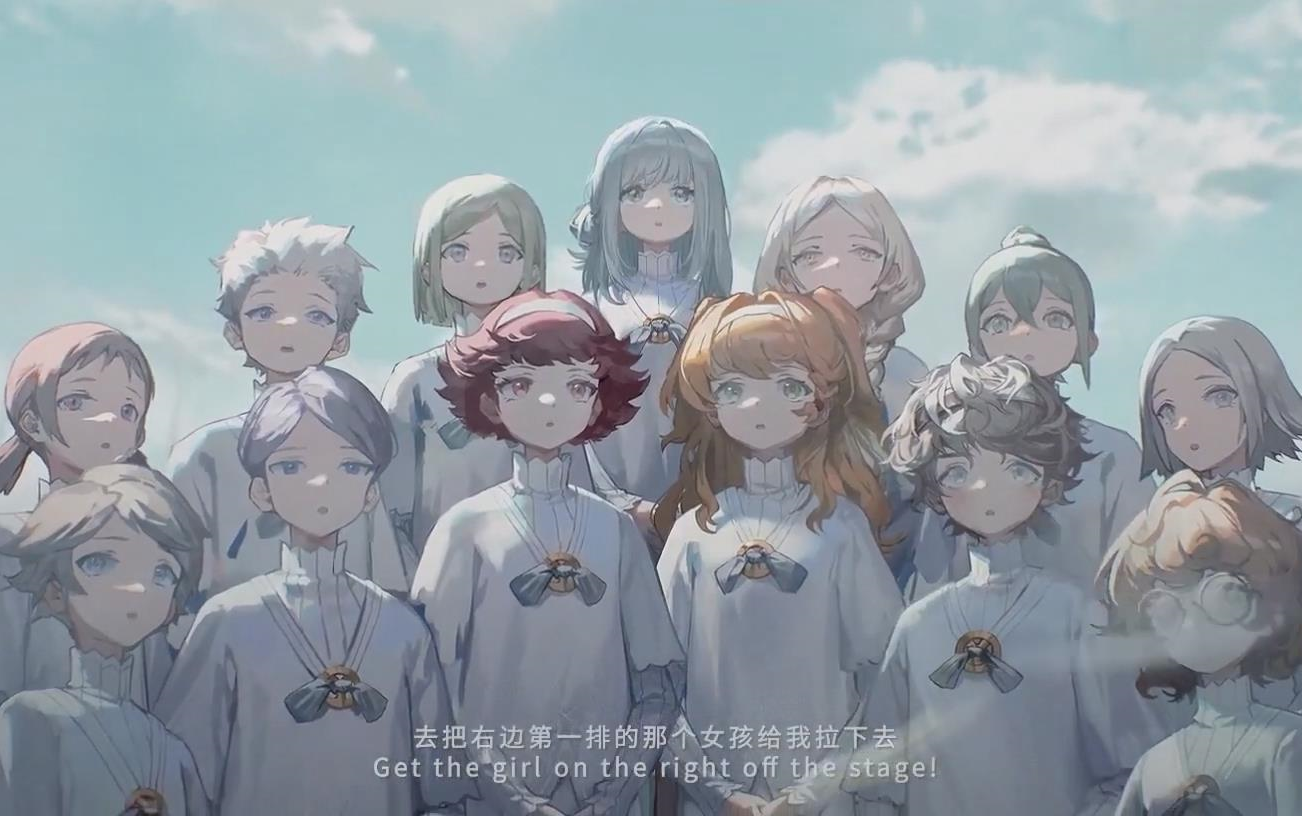 《重返未来1999》2nd 预告