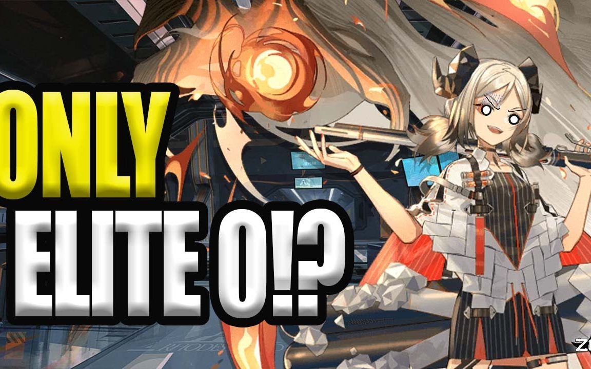 【生肉/明日方舟】萌新Zoxaskun看精0干员过MN-EX-8截图