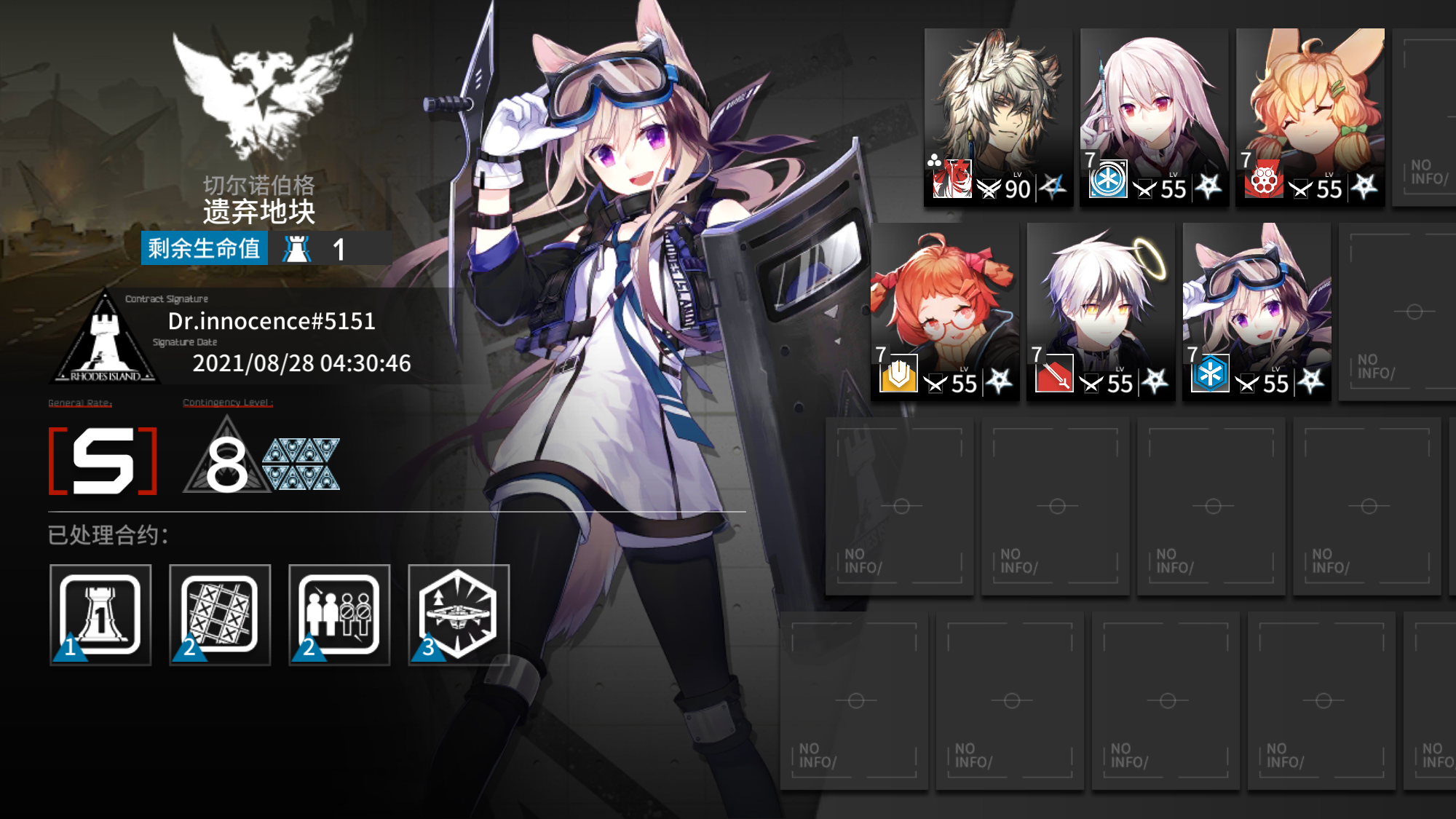 【遗弃地块】8.28危机等级8单核低配攻略带每日挑战