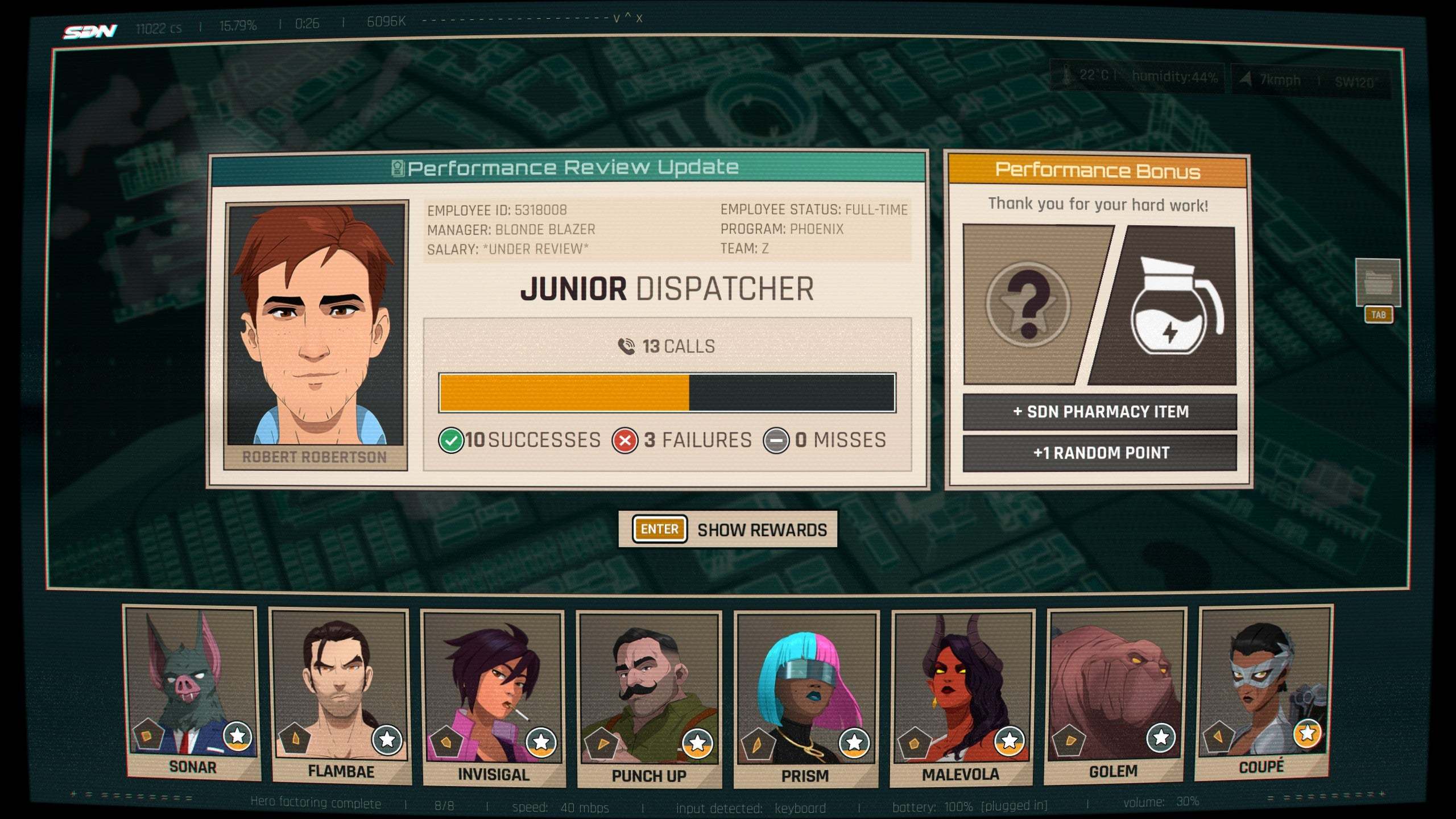 超英派遣中心 - 评测