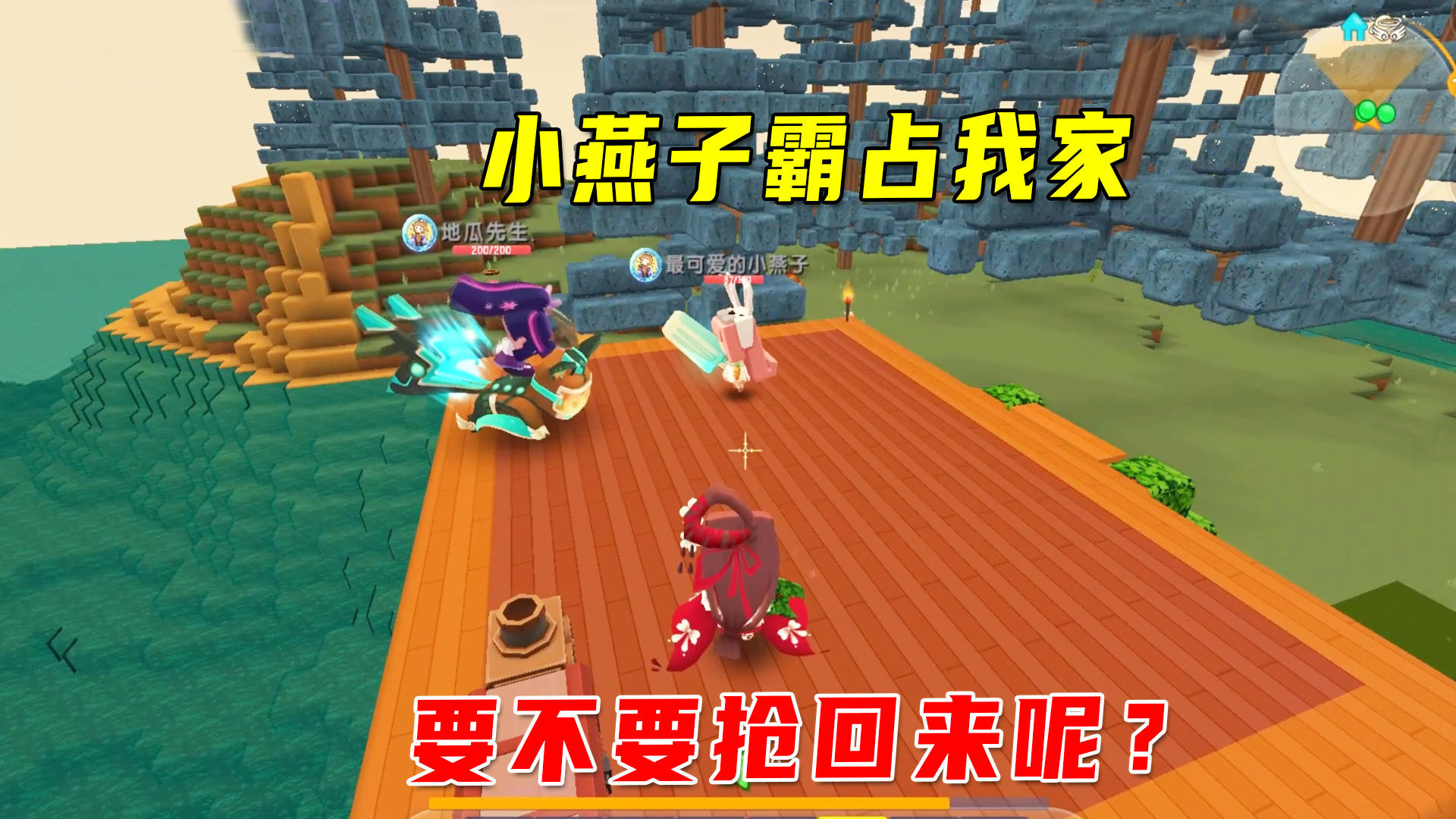 迷你新生存4：最新噩耗传来，挖矿透视不管用，找矿洞变得更困难