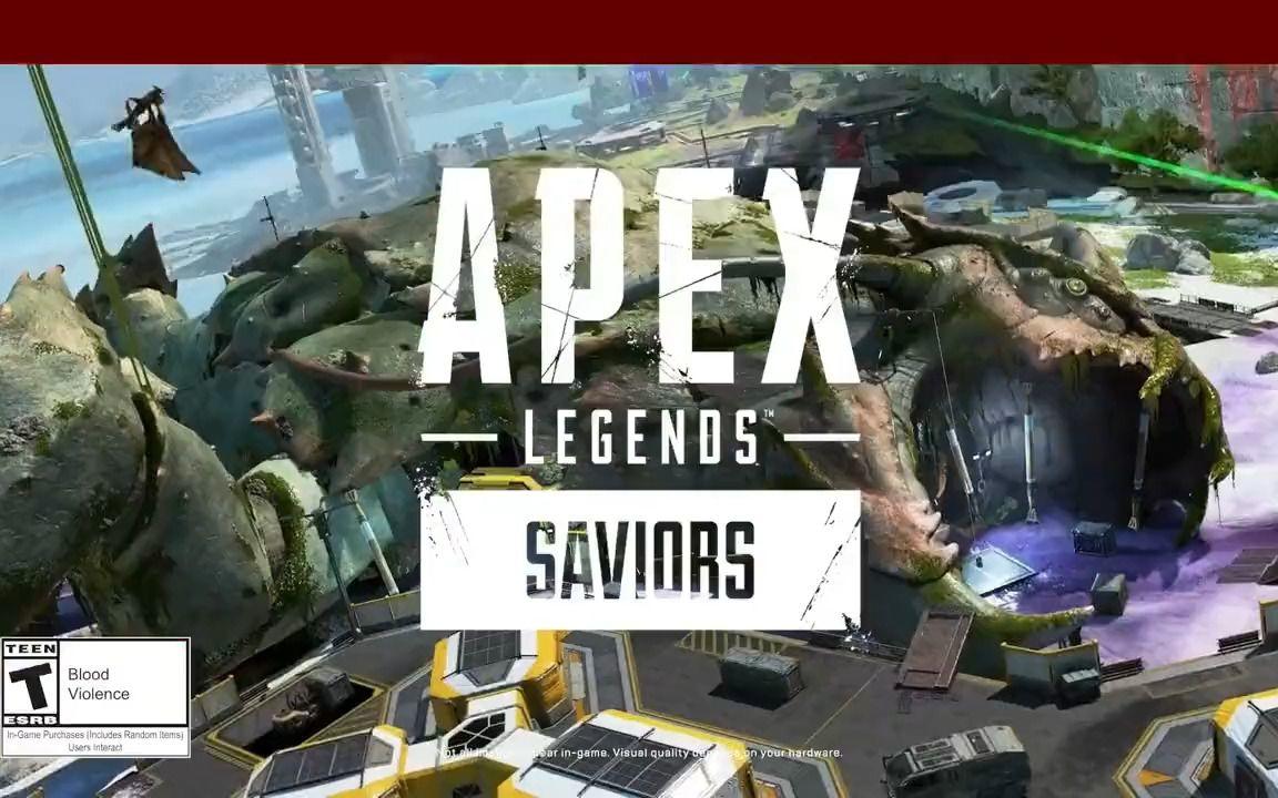 《Apex英雄》第十三赛季实机演示先导预告