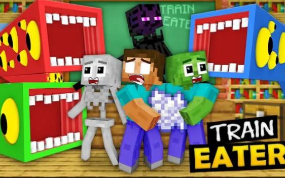 MC怪物学院动画丨Train School and Train Eater丨choo choo Charles丨我的世界动画
