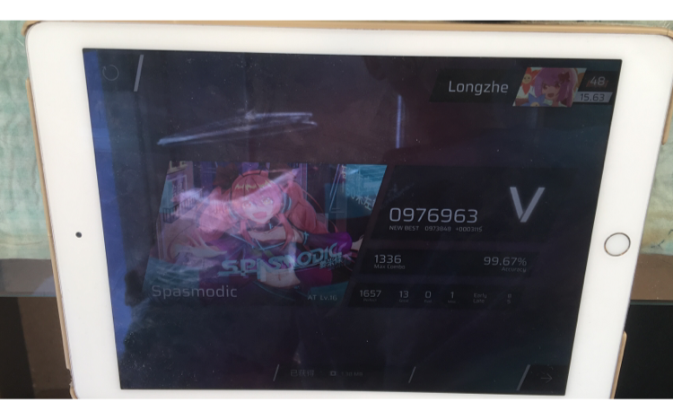 痉挛at97.6W V评 13-0-1